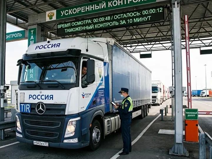Таможню переводят на новый цифровой уровень: досмотр грузовиков хотят сократить до 10 минут