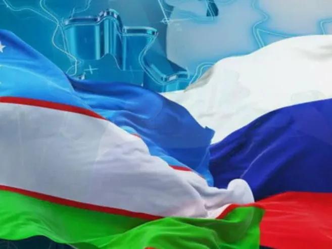 Узбекистан возглавит СНГ в 2027 году: возможности для бизнеса