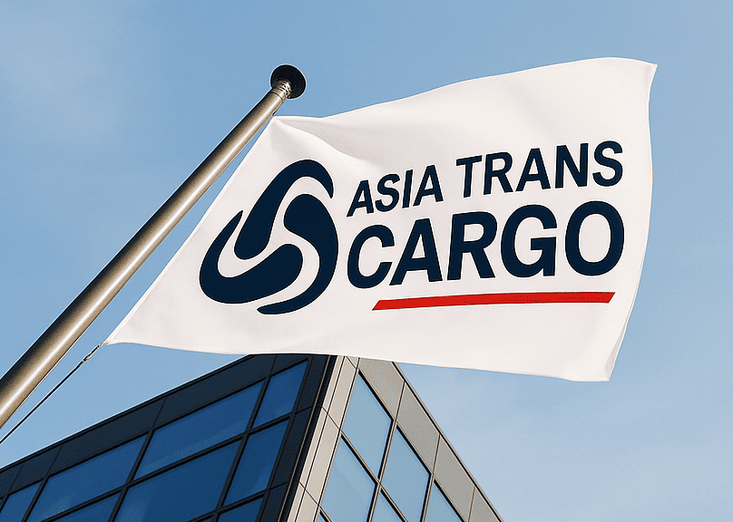 Главный офис