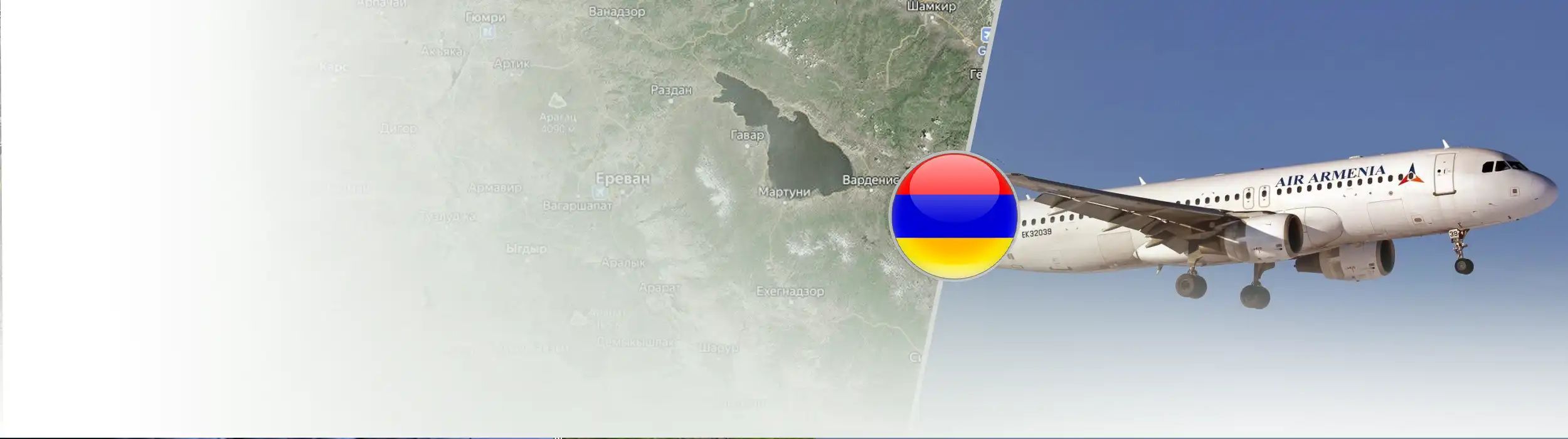 Грузоперевозки из СНГ