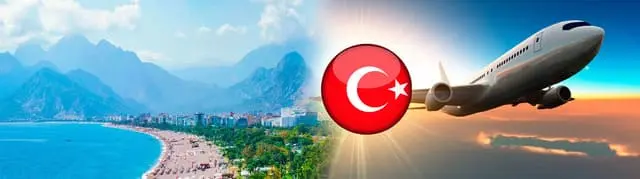 Перевозки в Турцию