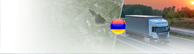 Перевозки через Армению и Грузию