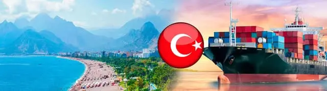 Доставка морем из Турции