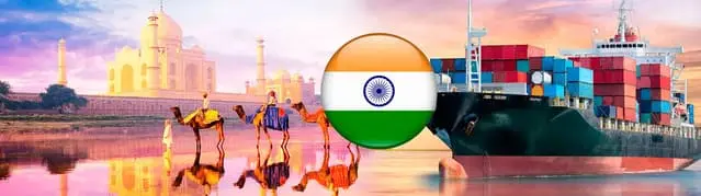 Доставка морем из Индии