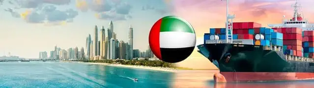 Грузоперевозка морем из ОАЭ