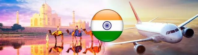 Авиадоставка из Индии