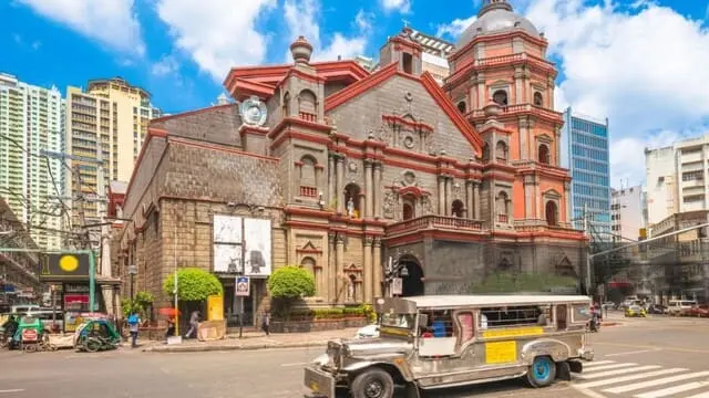 Доставка из Филиппин