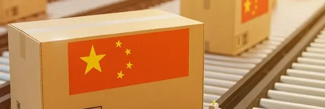 Детская одежда для Wildberries