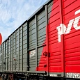 Железнодорожные перевозки из Вьетнама