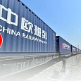 Железнодорожные перевозки из Китая